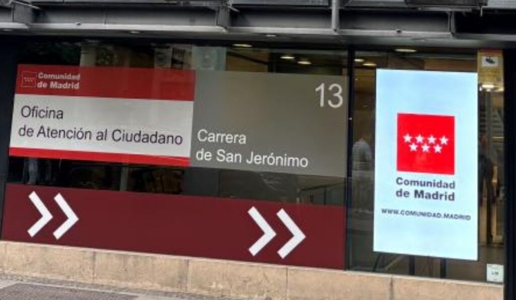 oficina de atencion al ciudadano