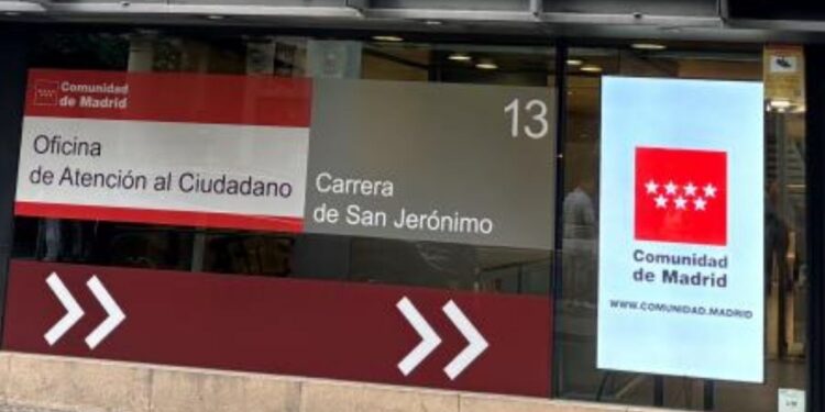 oficina de atencion al ciudadano