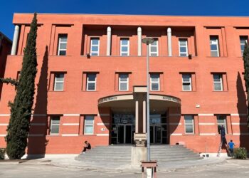 Más de 300 estudiantes de Física se reunirán en Alcalá en el VI Congreso Nacional de Estudiantes de Física