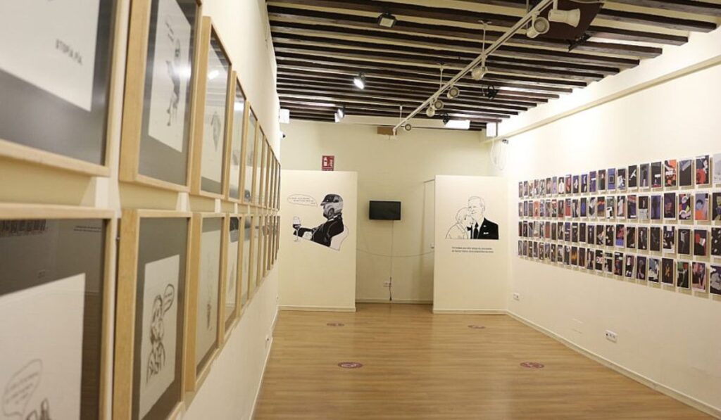 Exposicion UAH