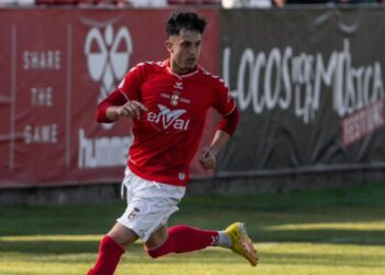 Primeros movimientos en El Val tras el ascenso: seis jugadores no seguirán en el RSD Alcalá