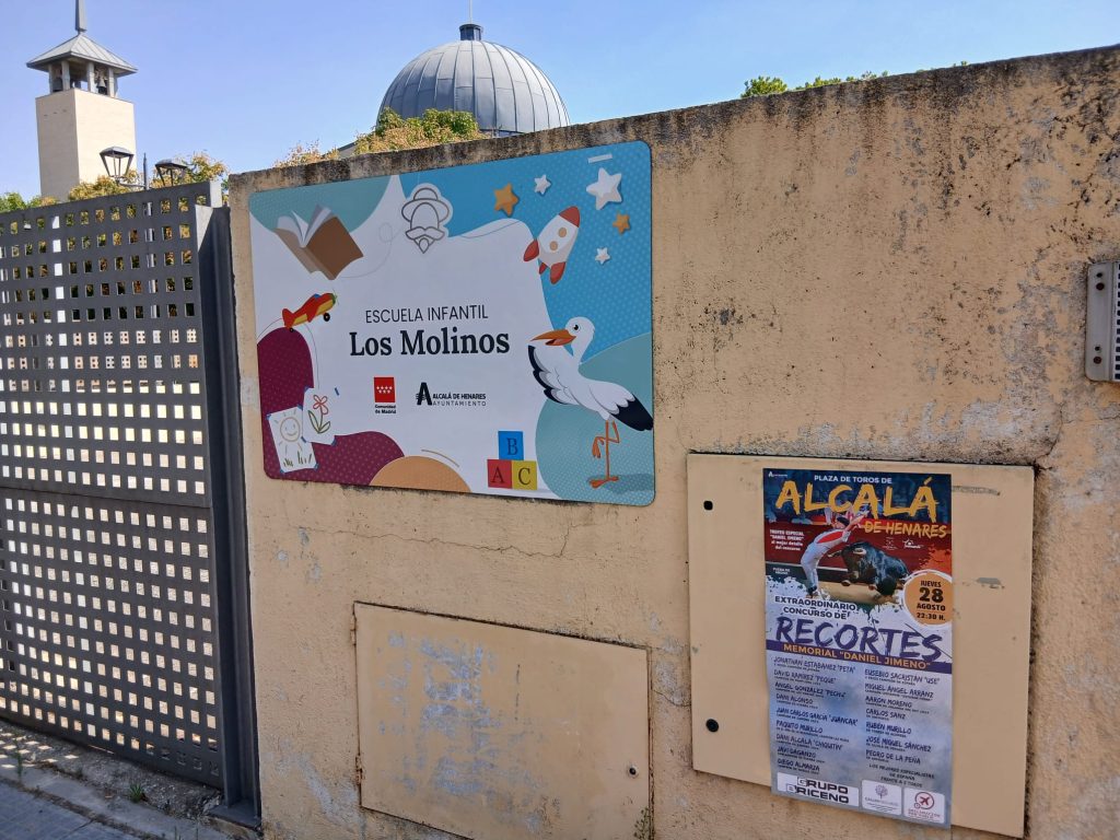 Cartel feria taurina
