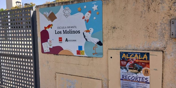 cartel feria taurina escuela los molinos
