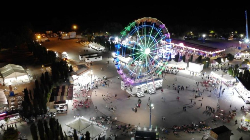 recinto ferial fiestas alcala