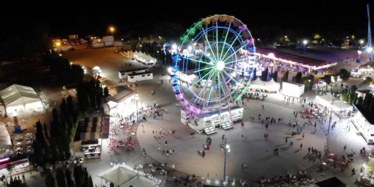 recinto ferial fiestas alcala