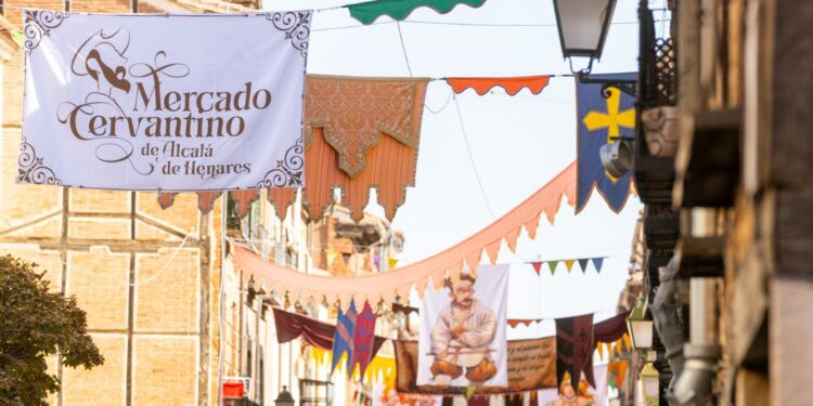 Imagen: Ayuntamiento de Alcalá