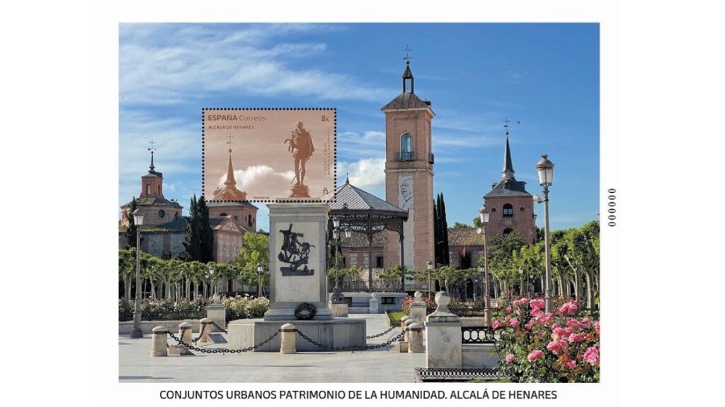 Correos presenta el sello calcográfico de Alcalá en la serie ‘Conjuntos Urbanos Patrimonio de la Humanidad’ 1 sello correos alcala