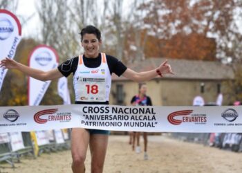 El VII Cross Nacional Aniversario Alcalá Patrimonio Mundial reunirá a cientos de corredores en el Recinto Amurallado este 14 de diciembre