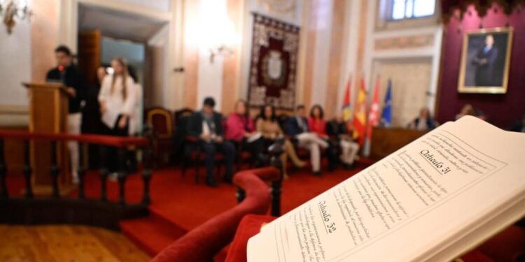 Imagen: Ayuntamiento de Alcalá