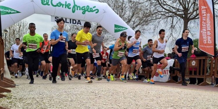 El Cross Escolar del Distrito IV reúne a cientos de corredores en el Gran Parque de Espartales 1 Imagen: Ayuntamiento de Alcalá