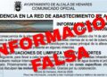 El Ayuntamiento desmiente un aviso falso sobre una supuesta incidencia en la red de agua