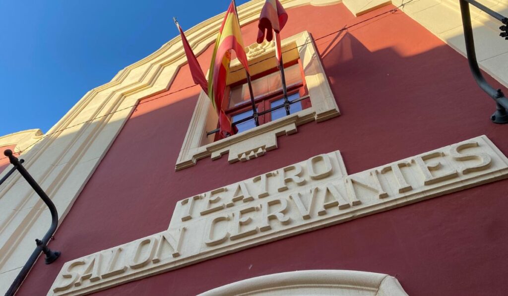 Teatro salonde cervantes