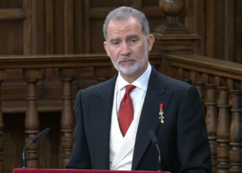 Felipe VI reivindica el vínculo literario entre España y México durante la entrega del Premio Cervantes