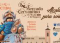 Abierto el plazo para que comercios y artesanos locales participen en el Mercado Cervantino de Alcalá en 2026 8 Abierto el plazo para que comercios y artesanos locales participen en el Mercado Cervantino de Alcalá en 2026