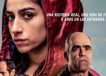 ‘La infiltrada’ llega a Alcine de Verano con una proyección gratuita en la Huerta del Obispo