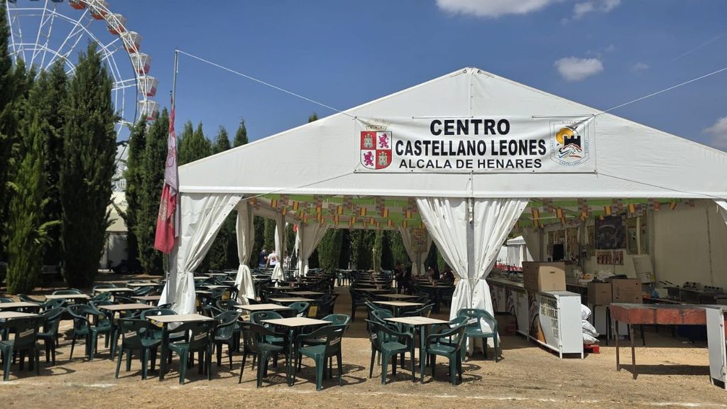 La Casa Regional de Castilla y León abre este viernes su caseta en las Ferias de Alcalá 1 caa regional castilla y leon