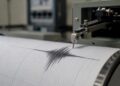 El terremoto de Granada también llegó a sentirse débilmente en Alcalá de Henares