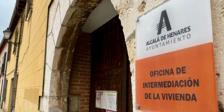 Foto: Ayuntamiento de Alcalá