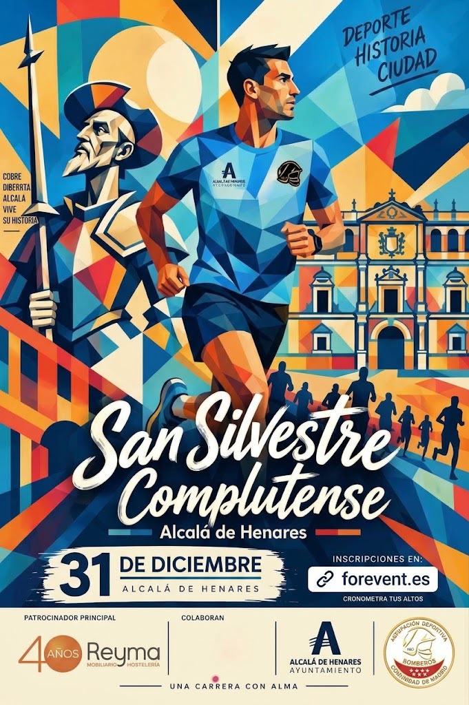 La San Silvestre Complutense regresa al centro de Alcalá y abre inscripciones con dorsales desde 15 euros 3 cartel san silvestre complutense 2026