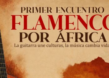 Alcalá acoge un festival flamenco solidario para apoyar proyectos educativos infantiles en Kenia